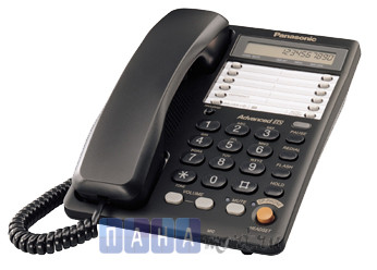 Panasonic KX-TS2365RUB (Проводной телефон)