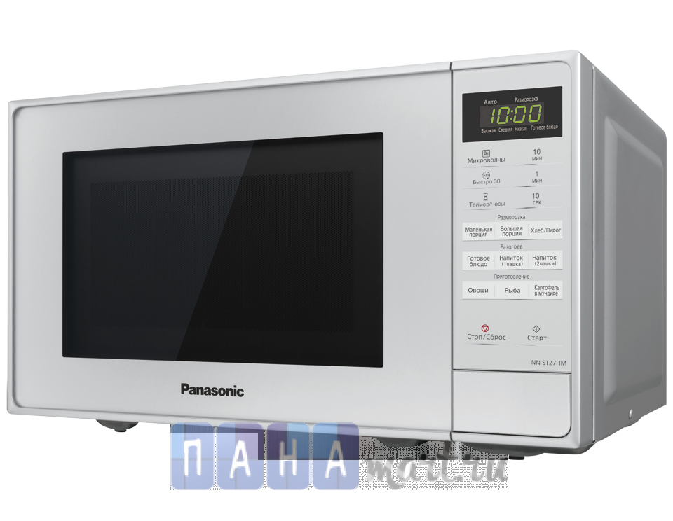 Panasonic NN-ST27HMZPE (Микроволновая печь)