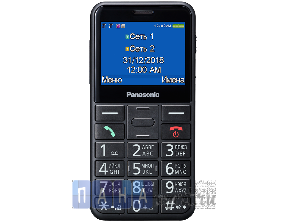 Panasonic KX-TU150RU (Мобильный телефон, черный)