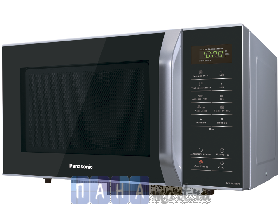 Panasonic NN-ST34HMZPE (Микроволновая печь)
